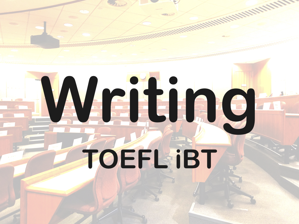 Toefl Ibt 100点対策 各論 ライティング編 Dear Driving Forces フレッチャースクールで国際関係を学ぶ